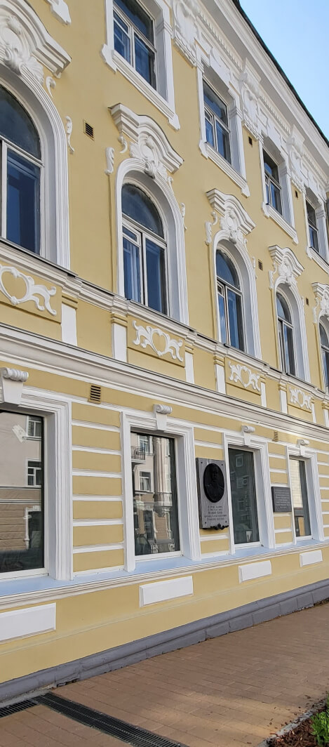 О проекте и выставке